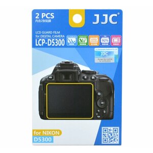 Защитная пленка JJC LCP-D5300 для фотоаппарата Nikon D5300, D5500, D5600 (2 штуки)