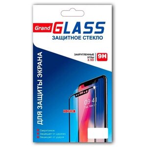 Защитное стекло для iPhone 12 Pro Max Full Glue, с рамкой, черное