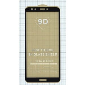 Защитное стекло "Полное покрытие" для Huawei Honor 7C pro черное