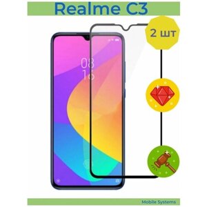 2 ШТ Комплект! Защитное стекло для Realme C3 / Стекло на Реалми ц3