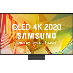 65" Телевизор Samsung QE65Q90TAU 2020, черный титан