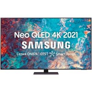 75" Телевизор Samsung QE75QN87AAU 2021, черненое серебро