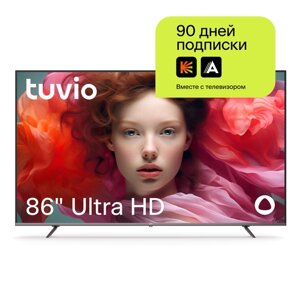 86” Телевизор tuvio 4K ULTRA HD DLED на платформе yaos, TD86UFBTV1, черный