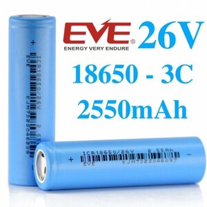 Аккумулятор 18650 iсr EVE 26v 2550-2600mah (13A) 100шт
