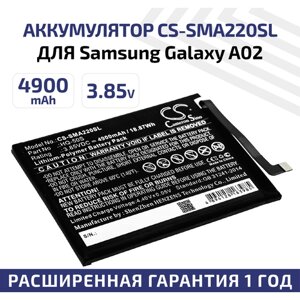 Аккумулятор (аккумуляторная батарея, АКБ) CameronSino CS-SMA217SL, EB-BA217ABY для Samsung Galaxy A02 (A022F), 3.85В, 4900мАч, 18.87Вт, Li-Pol