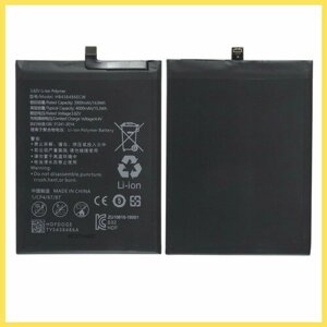 Аккумулятор для Huawei Mate 20 - HB436486ECW - Премиум
