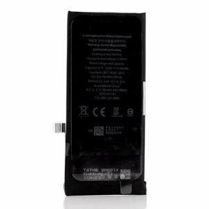 Аккумулятор для iPhone 11 - 3110mAh, OEM