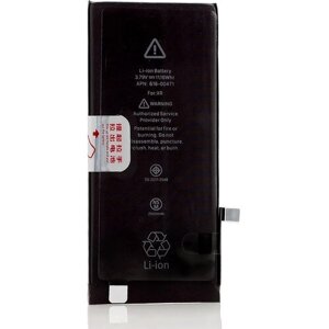 Аккумулятор для iPhone XR - 2942mAh, OEM