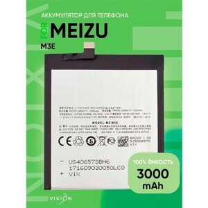 Аккумулятор для Meizu M3e