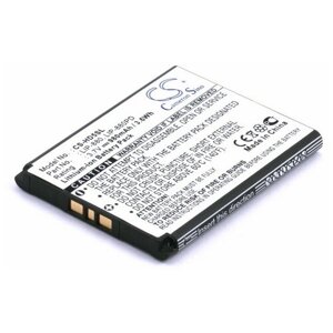 Аккумулятор для mp3 плеера Sony NW-HD5 (LIP-880)