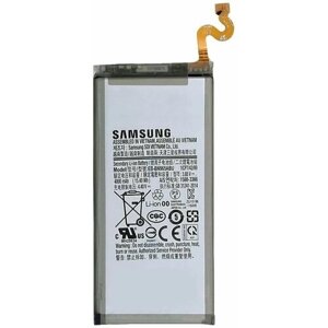 Аккумулятор для Samsung Galaxy Note 9
