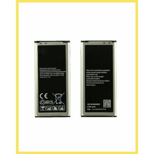 Аккумулятор для Samsung Galaxy S5 mini Duos EB-BG800BBE