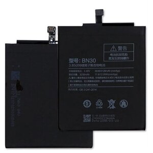 Аккумулятор для Xiaomi Redmi 4A BN30 3120mAh