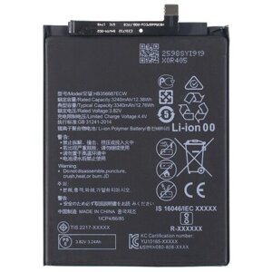 Аккумулятор HB356687ECW для Honor 20 Lite MAR-LX1H, 20S, 7X, Huawei Nova 2 Plus, NOVA 2i, 3i, 4e, P30 Lite и др