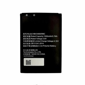 Аккумулятор Huawei E5573 / МТС 8210FT / Мегафон MR150-3 Wi-Fi Роутер HB434666RBC 1500 mAh Новый