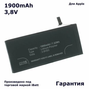 Аккумулятор iBatt 1900mAh 3,8V для 616-00036