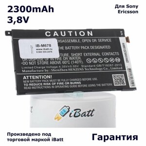 Аккумулятор iBatt 2300mAh 3,8V для Ericsson Xperia Z1 Mini M51w Xperia Z1 Compact LTE Xperia Z1f SO-02F