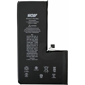 Аккумулятор iPhone 11 Pro Max WOAP (Увеличенный - 4500 mAh)