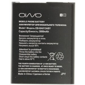 Аккумулятор OINO для Samsung Galaxy A013F/A01 Core (EB-BA013ABY) 3000 mAh