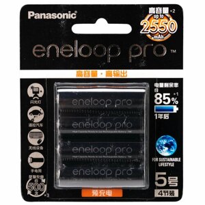 Аккумулятор Panasonic eneloop 2550mAh AA 4шт.