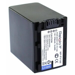 Аккумулятор Relato NP-FV100 (Sony NP-FV100) 7.2V, 2700mAh