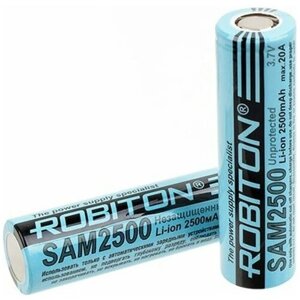 Аккумулятор Robiton 18650 2500 mAh 20A (Samsung Li-ion)