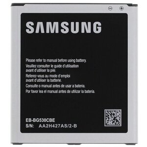 Аккумулятор Samsung EB-BG530 2600 мАч для Samsung Galaxy J3 (2016)