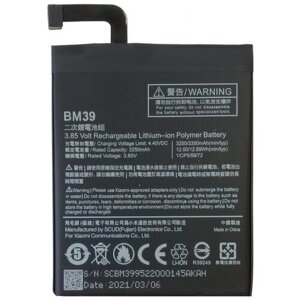 Аккумулятор Xiaomi BM39 (Mi 6)