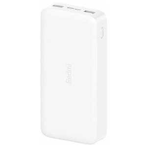 Аккумулятор Xiaomi Redmi Power Bank Fast Charge 20000 mAh, белый