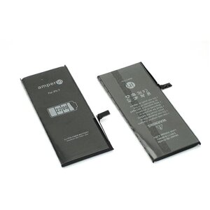 Аккумуляторная батарея (аккумулятор) для Apple iPhone 7 3,82V 2200mAh (Amperin)