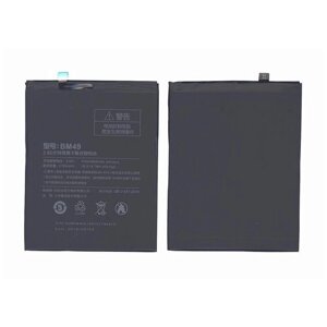 Аккумуляторная батарея BM49 для Xiaomi Mi Max 4850mAh 3,85V