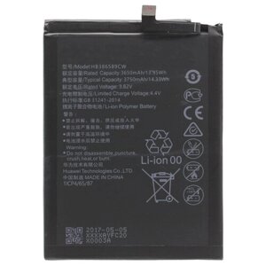 Аккумуляторная батарея для Huawei Mate 20 Lite (HB386589ECW)