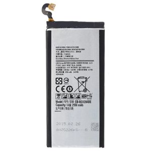 Аккумуляторная батарея для Samsung G920F Galaxy S6 (EB-BG920ABE)