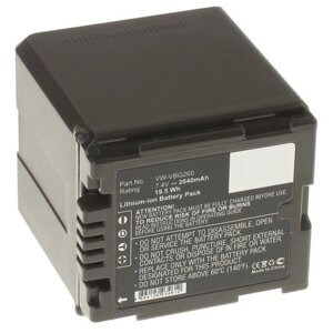 Аккумуляторная батарея iBatt 2640mAh для Panasonic VW-VBG390, VW-VBG6-K, VW-VBG130-K