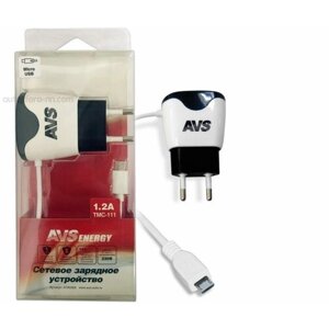 AVS A78036S Сетевое зарядное устройство AVS с micro USB TMC-111 (1,2А)