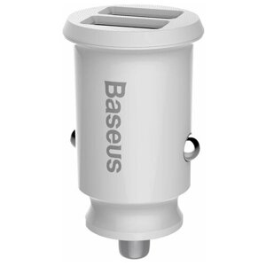 Автомобильное зарядное устройство Baseus Grain Car Charger（Dual USB 5V 3.1A ) White
