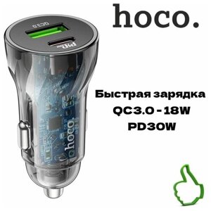 Автомобильное зарядное устройство HOCO / USB-A + USB-C / QC3.0 / PD30W / черно-прозрачный