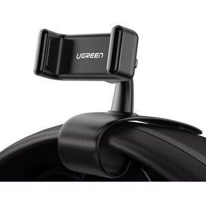 Автомобильный держатель для телефона UGREEN LP189 (60796) на приборную панель, черный