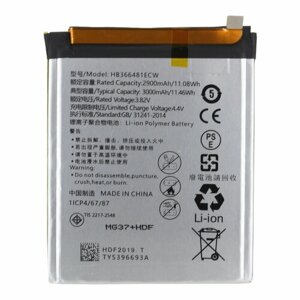 Батарея (аккумулятор) для Huawei AUM-L41 (HB366481ECW)