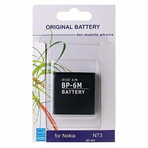 Батарея (аккумулятор) для Nokia 3250 XpressMusic