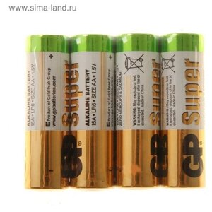 Батарейка алкалиновая GP Super, AA, LR6-4S, 1.5В, спайка, 4 шт.