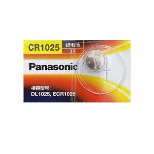 Батарейка cr1025 Panasonic 1шт
