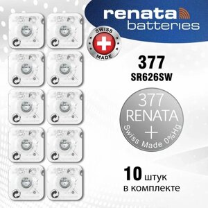Батарейка для часов Renata 377 (SR 626 SW) 10 шт