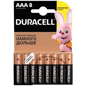 Батарейка Duracell Basic AAA, в упаковке: 8 шт.
