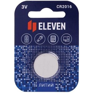 Батарейка Eleven CR2016, 5 шт.