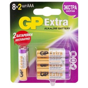 Батарейка GP ААА алкалиновый 10шт