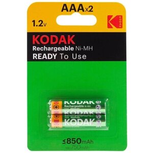 Батарейка Kodak AAA (HR03), в упаковке: 2 шт.