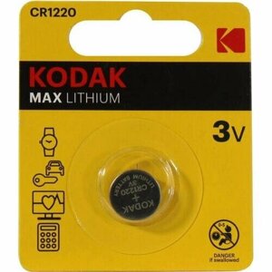Батарейка kodak MAX CAT30414365-RU1