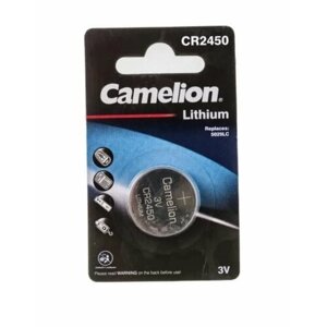 Батарейка литиевая Camelion Lithium таблетка 3V упаковка 1 шт. CR2450-BP1