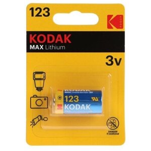 Батарейка литиевая Kodak Max, CR123-1BL, 3В, блистер, 1 шт.